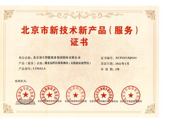 http://genmou.cn/uploads/20230919/1695102425459817.jpg