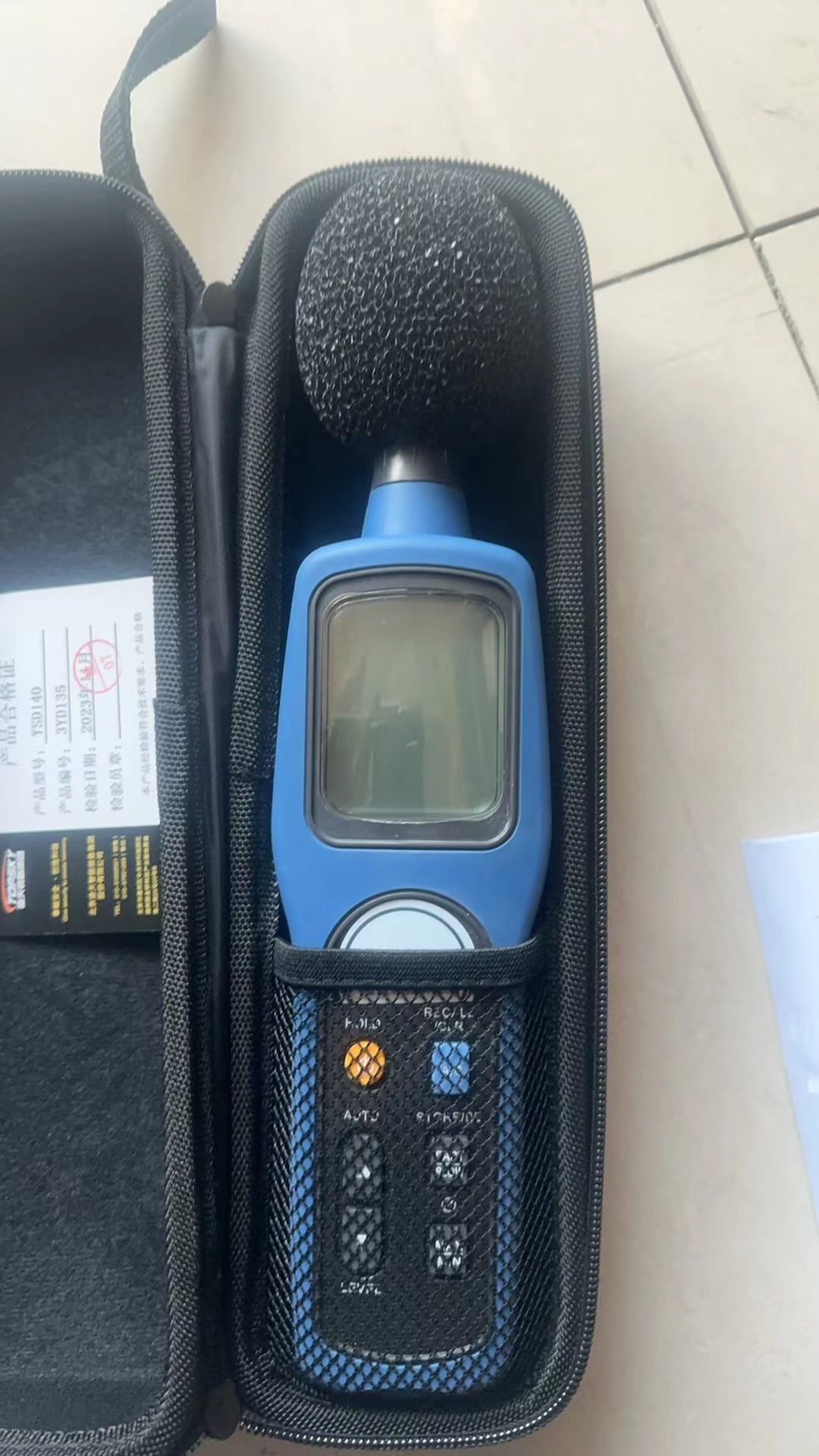 1725325829435884.jpg 微信圖片_20240903090808.jpg