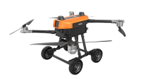陸空兩棲無(wú)人機(jī)平臺(tái)【陸空兩棲、2Kg載荷】